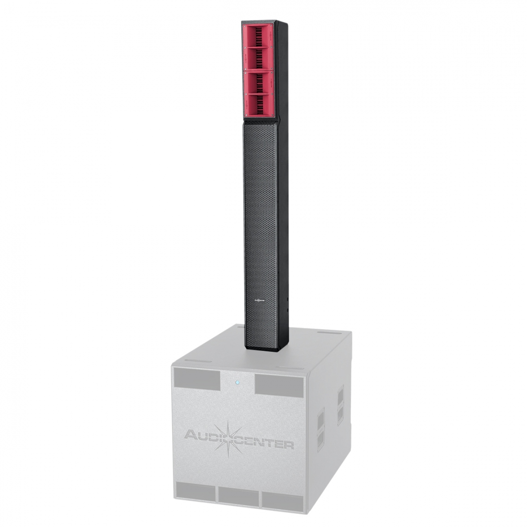 Audiocenter L65 пассивная акустическая система в Мытищах