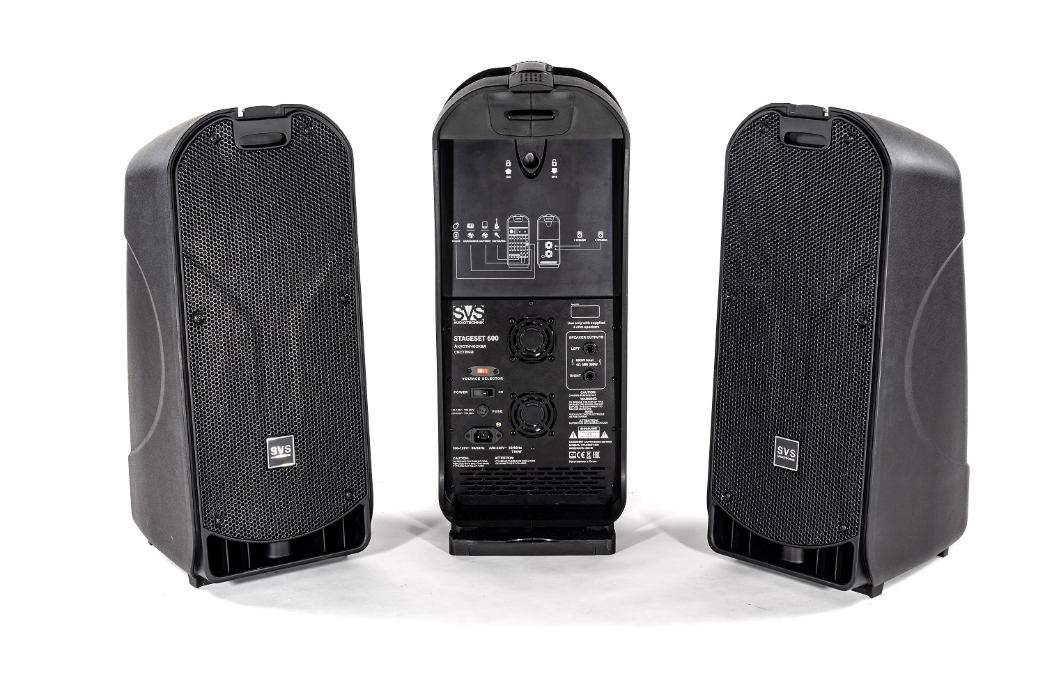 SVS Audiotechnik STAGESET 600 Акустический комплект активный в Мытищах