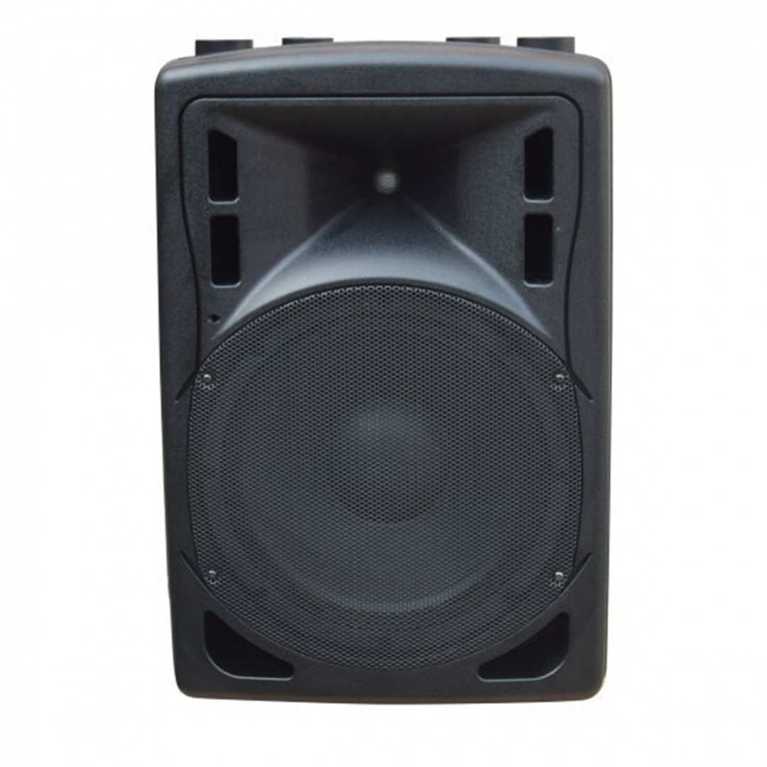 XLine BAF-12A Акустическая система активная с MP3 плеером и Bluetooth в Мытищах