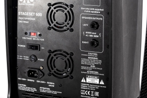 SVS Audiotechnik STAGESET 600 Акустический комплект активный в Мытищах